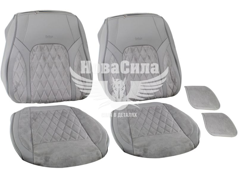 Чохли на сидіння (Beltex) 3D перед. Malibu (к-т.-2шт.) сірі (BX89120)