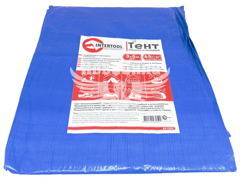 Тент водостійкий 3х5м. (Intertool) (синій) (AB-0305)