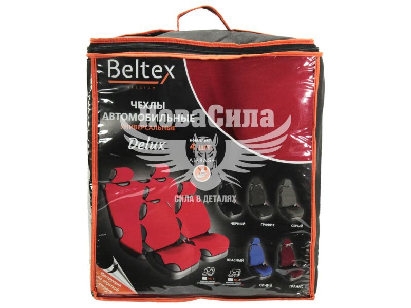 Чохли на сидіння (майки) (Beltex) Унів. перед.+зад. червоні Delux (к-т.-4шт.) (BX14610)