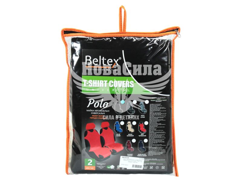 Чохли на сидіння (майки) (Beltex) Унів. перед. чорні Polo (к-т.-2шт.) (BX15210)