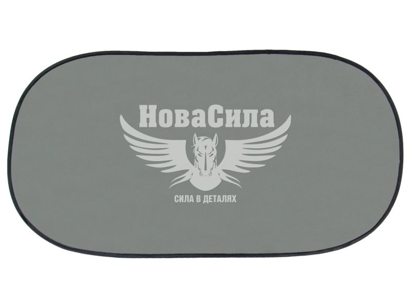 Шторка сонцезахисна зад. скла (Lavita) 100x50см. срібн. (LA 140206)