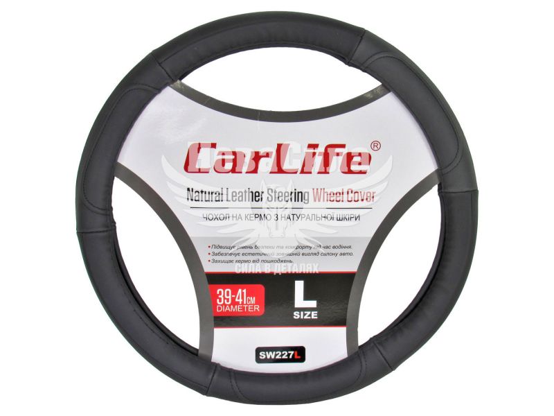 Чохол руля L шкіра чорний 39-41см. (CarLife) (SW227L)