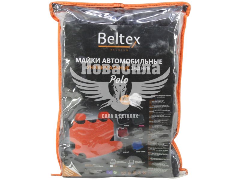Чохли на сидіння (майки) (Beltex) Унів. зад. графіт Polo (уцінка)