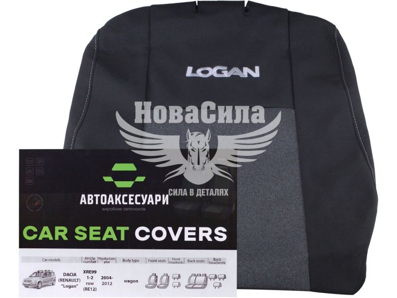 Чохли на сидіння (Favorit) Dacia Logan 5-міст. дільний з04-12р.в. унів. (XRE62)