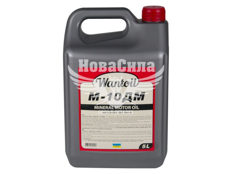 Моторна олива дизель SAE 30 (Wantoil) М-10ДМ 5л.