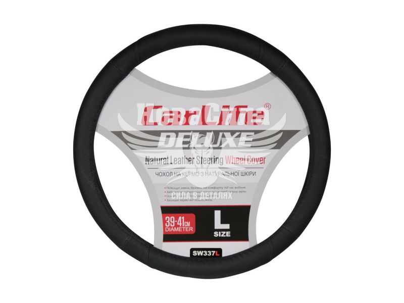 Чохол руля L шкіра чорний 39-41см. (CarLife) (SW337L)