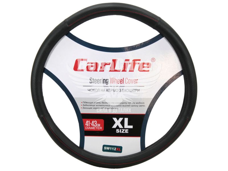 Чохол руля XL чорний з червоною ниткою 41-43см. (CarLife) (SW112XL)