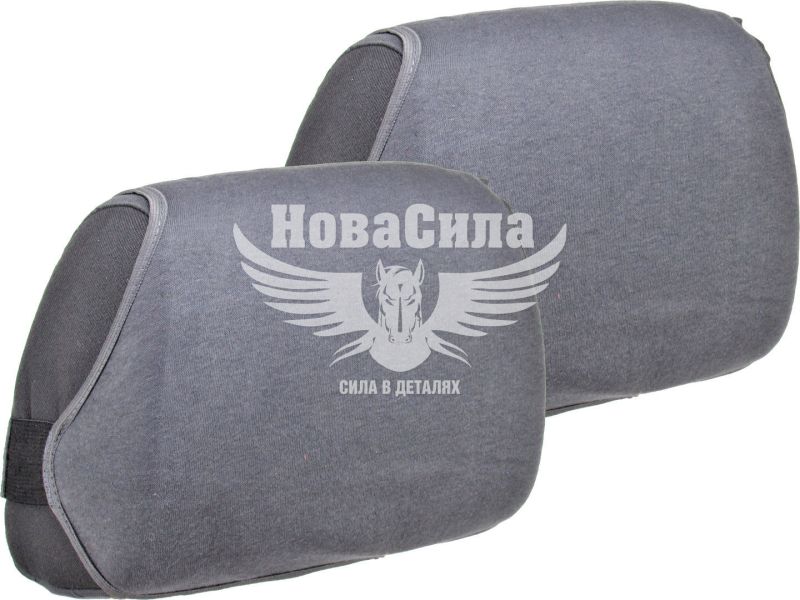 Чохли на підголовники (Beltex) Унів. сірі Polo (к-т.-2шт.) (BX91100)