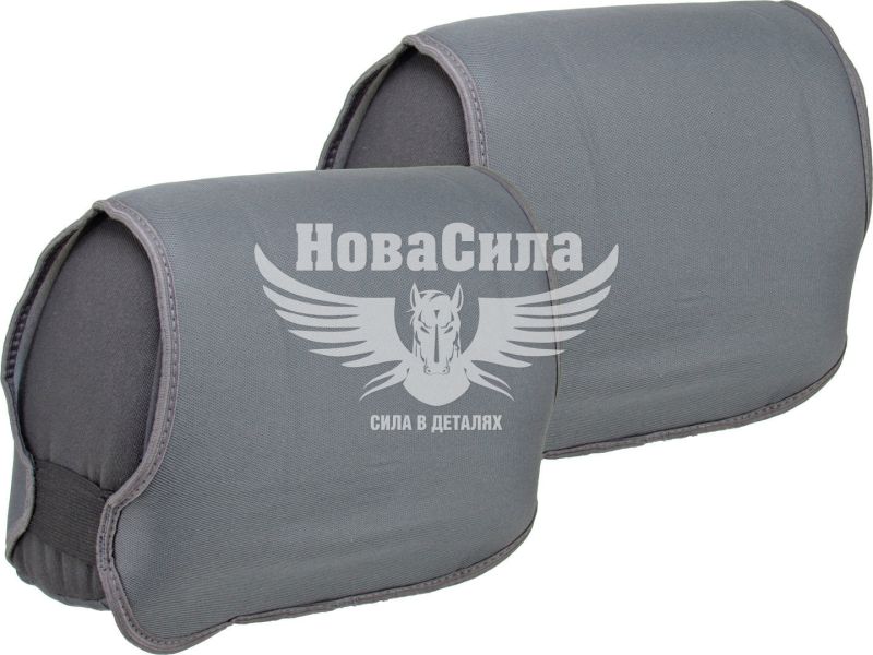 Чохли на підголовники (Beltex) Унів. сірі Delux (к-т.-2шт.) (BX93100)