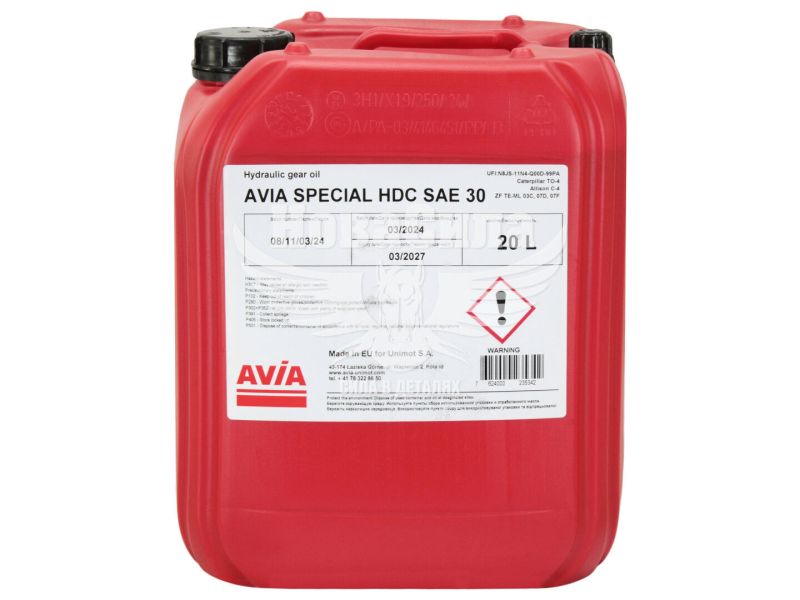 Трансмісійна олива SAE 30 (AVIA) Special HDC 20л.