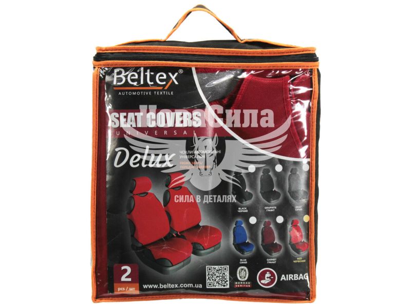 Чохли на сидіння (майки) (Beltex) Унів. перед. червоні Delux (к-т.-2шт.) (BX12610)