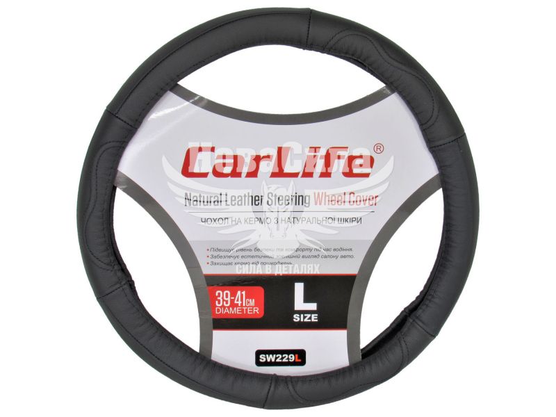 Чохол руля L шкіра чорний 39-41см. (CarLife) (SW229L)