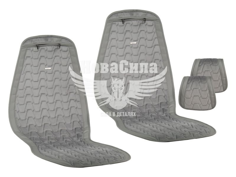 Накидки на сидіння (Beltex) преміум перед. Chicago (к-т.-2шт.) сірі (BX85250)