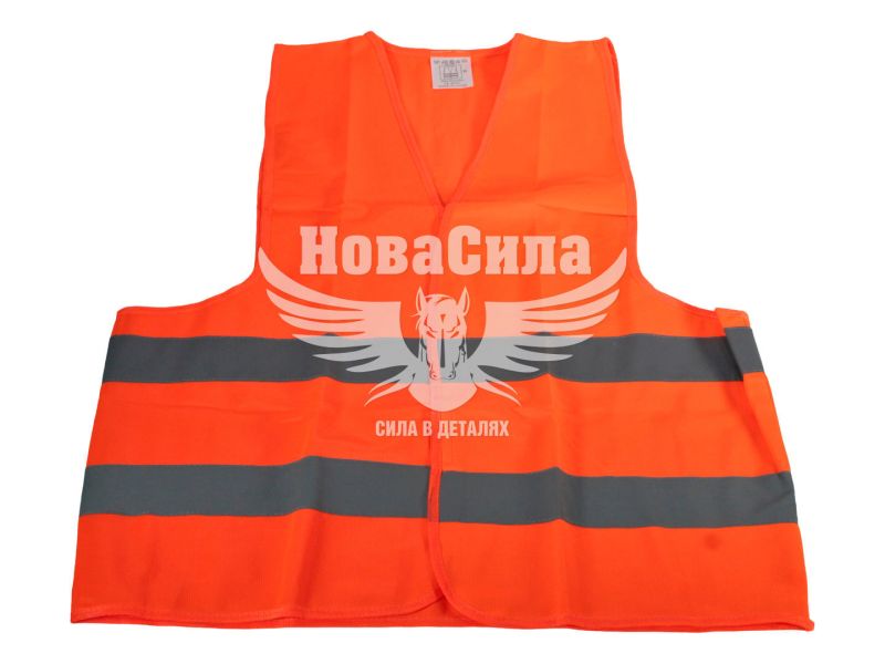 Жилет сигнальний (Zollex) XL оранж. 120гр. (аварійка отражаюча) (12034)