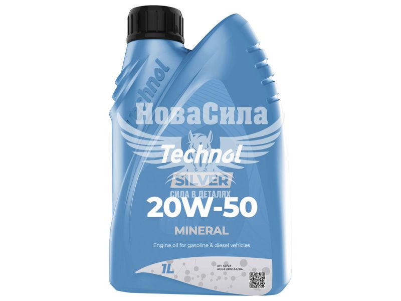 Моторна олива бензин, дизель 20W-50 (Technol) Silver 1л. (TL90281)