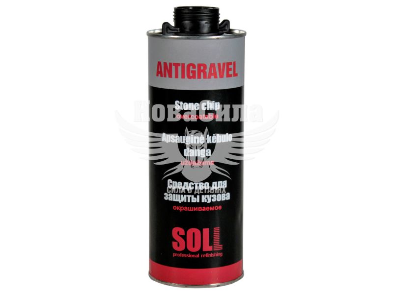 Протектор засіб для захисту кузова (SOLL) Antigravel чорний 1кг. (S700300)