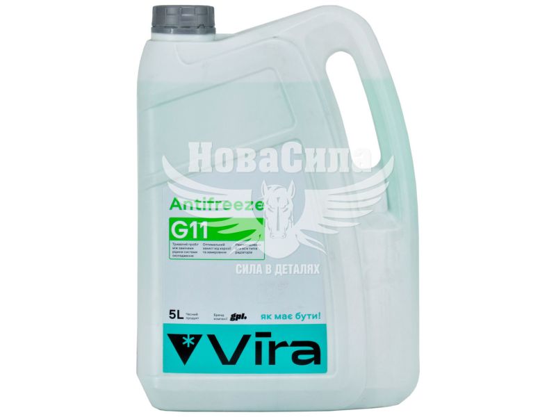 Тосол антифриз зелений -40 (Vira) G-11 5кг. (VI0031)