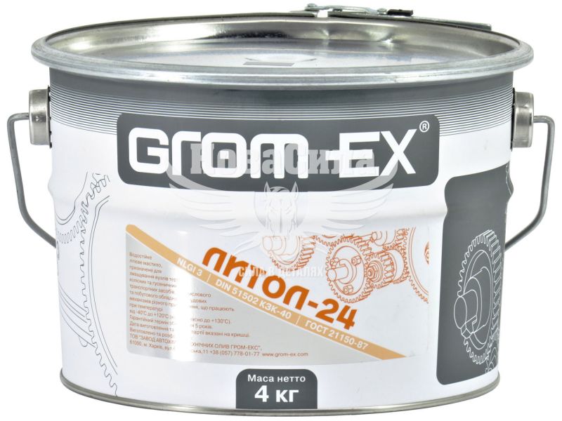 Змазка Літол-24 (Grom-EX) 4кг.