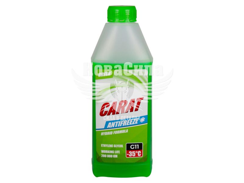 Тосол антифриз зелений -35 (Carat) G-11 0,9кг. (KR82349)