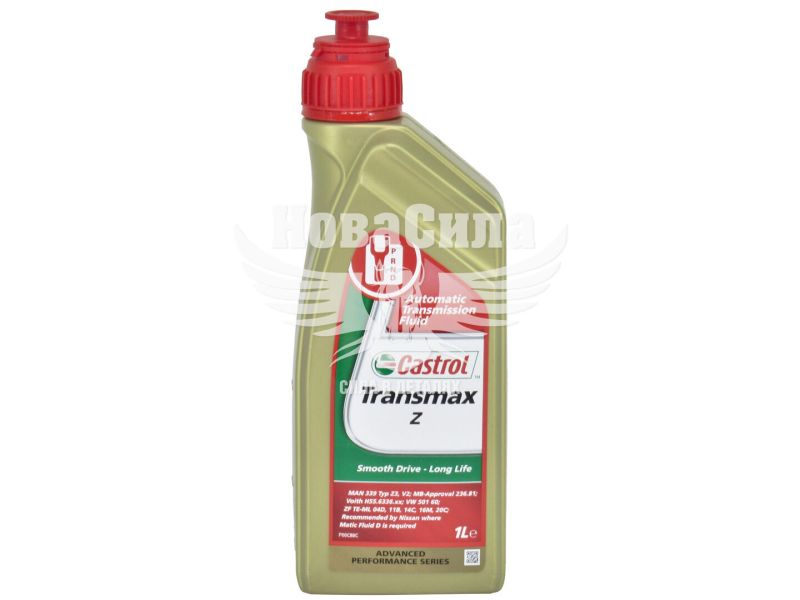 Трансмісійна олива 70W-80 (Castrol) Transmax Z 1л. (уцінка) (RB-TRANSZ-12X1L)