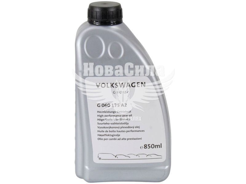 Трансмісійна олива (VW Original) для муфти Haldex 0,85л. (G060175A2)