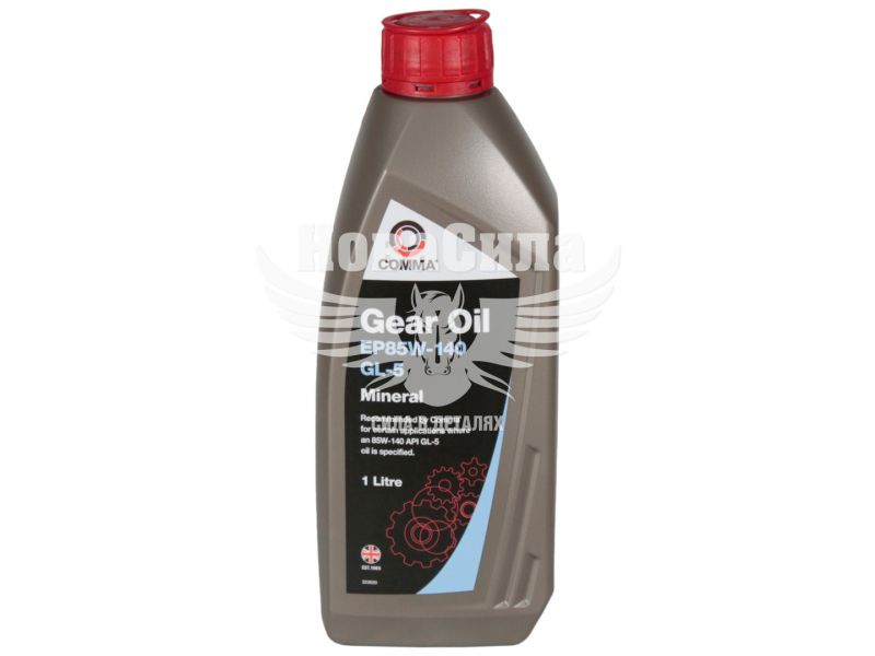Трансмісійна олива 85W-140 (Comma) GEAR OIL GL-4,5 1л. (HMG1L)
