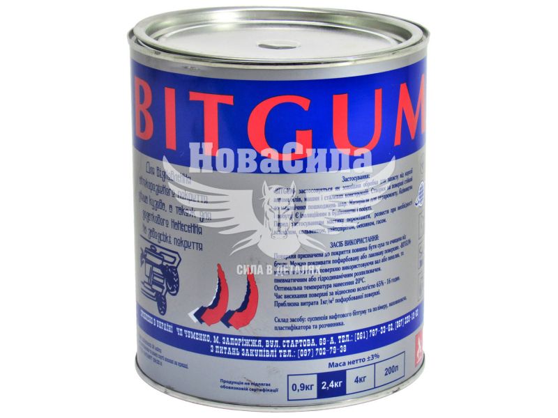 Антикорозійна бітумна мастика (Норма Авто) BITGUM 2,4кг.