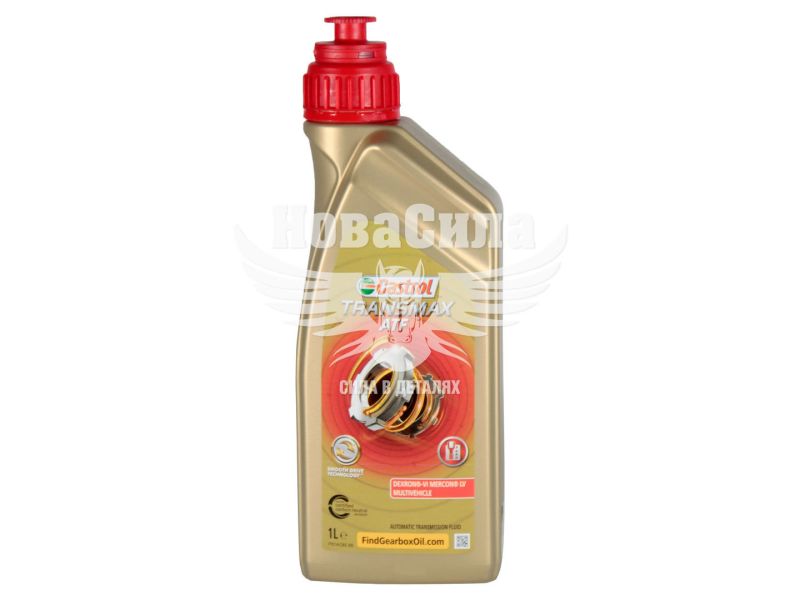 Трансмісійна олива ATF (Castrol) Transmax Dex VI Mercon LV 1л. (15F1C1)