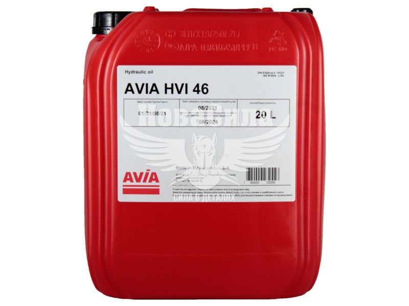 Гідравлічна олива HVI 46 (AVIA) 20л.