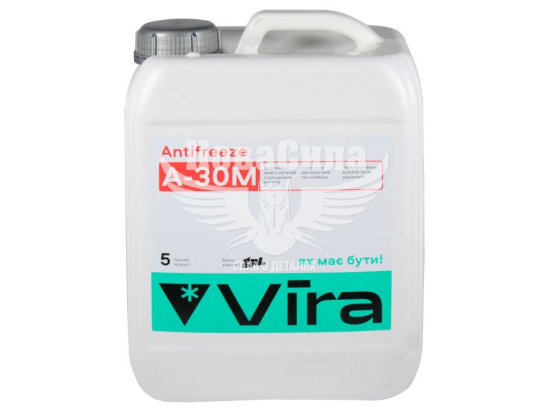 Тосол антифриз червоний -30 (Vira) G-12 5кг. (VI0071)