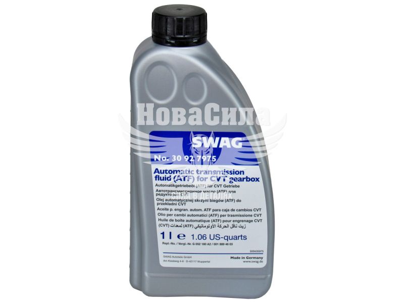 Трансмісійна олива ATF для АКПП жовта (Swag) 1л. (30927975)