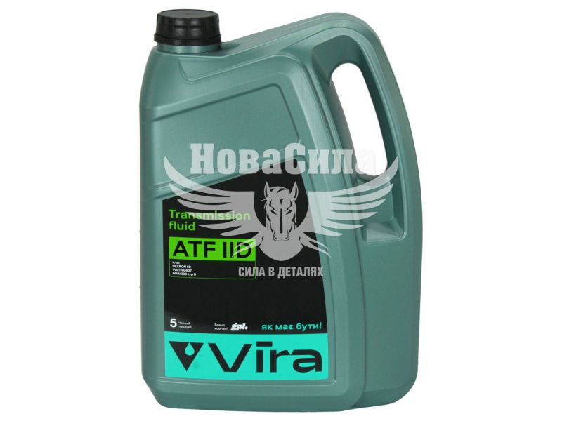 Трансмісійна олива ATF (Vira) Dexron II D 5л. (VI0398)