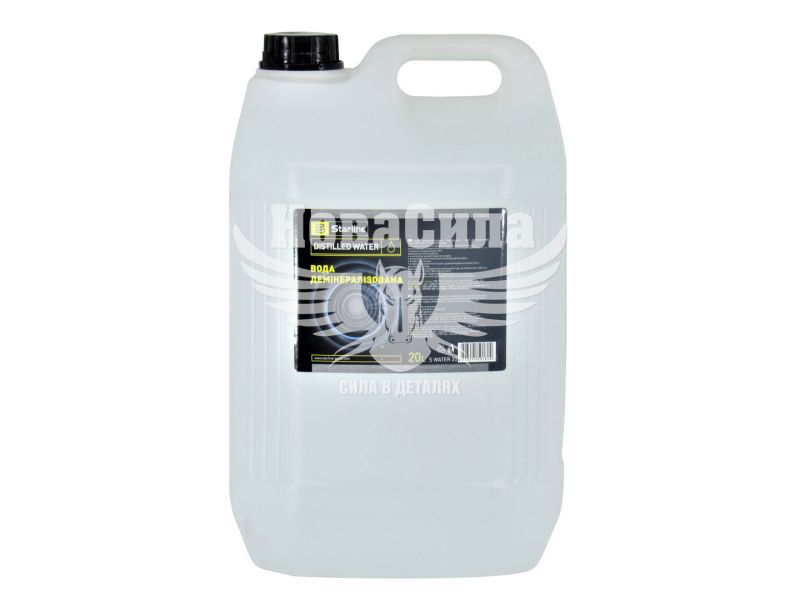 Вода дистильована (Starline) 20л. (WATER 20)
