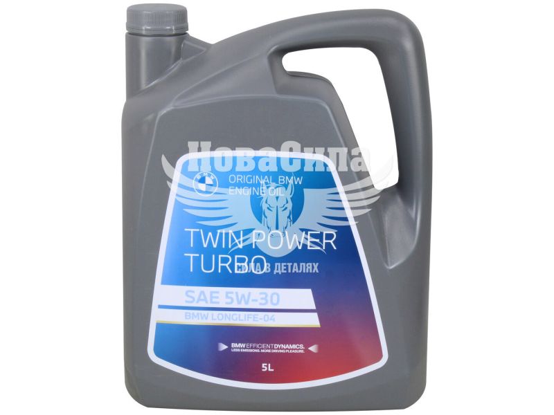 Моторна олива бензин, дизель 5W-30 (OE BMW) Twin Power Turbo Longlife-04 5л. (83215B65F02)