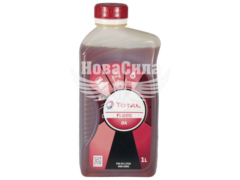 Гідравлічна олива (Total) FLUIDE DA 1л. (помаранчева) (213756)