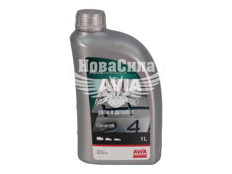 Трансмісійна олива 80W-90 (AVIA) GL-4 1л. (PL)