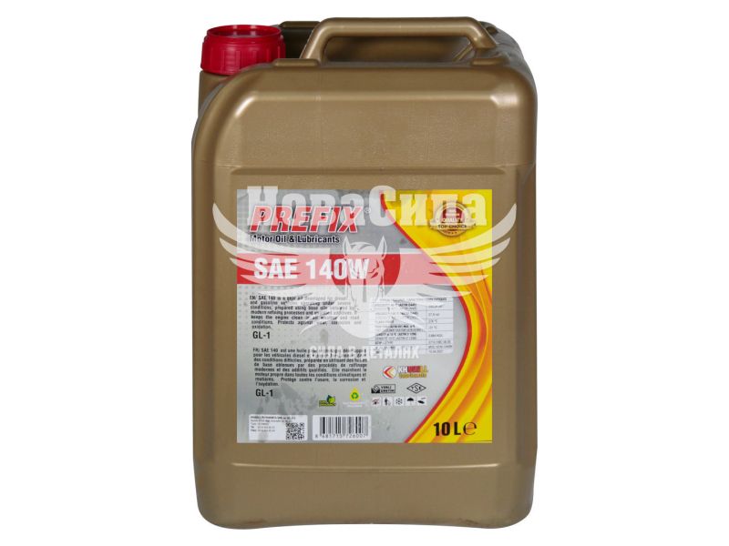 Трансмісійна олива SAE 140 (Prefix) Нігрол 10л.