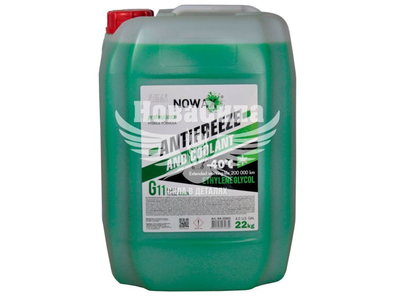 Тосол антифриз зелений -40 (Nowax) G-11 22кг. (NX22003)