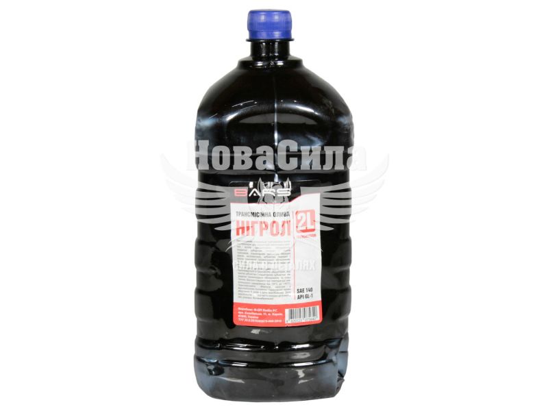Трансмісійна олива SAE 140 (Bars) Нігрол 2л. (ПЕТ)