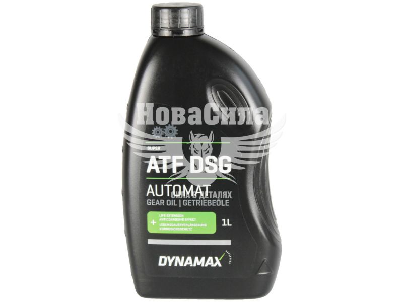 Трансмісійна олива ATF (Dynamax) Super DSG 1л. (501936)
