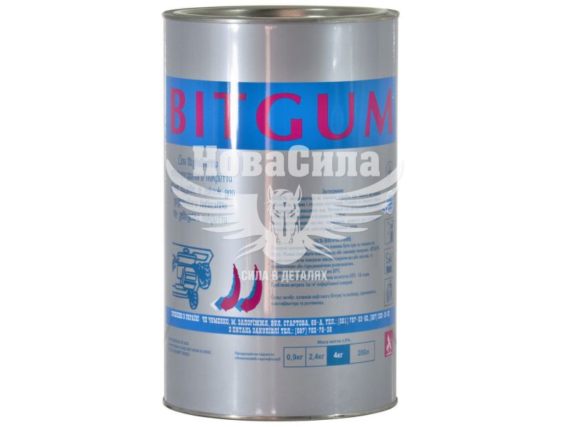 Антикорозійна бітумна мастика (Норма Авто) BITGUM 4кг.