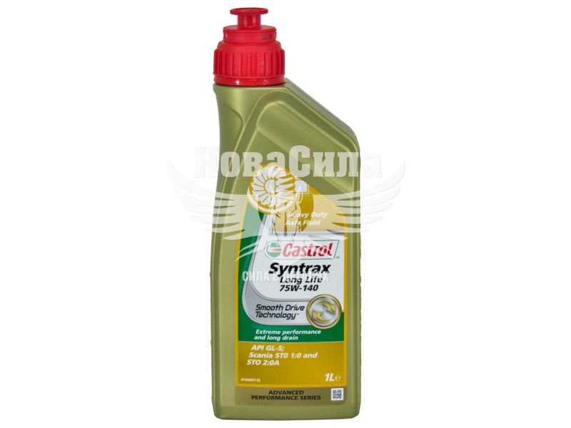 Трансмісійна олива 75W-140 (Castrol) Sintrax Longlife 1л. (RB-SYNTLL-12X1L)