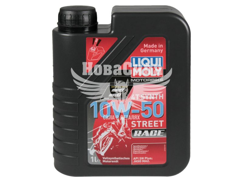 Моторна олива 4-Т 10W-50 (Liqui Moly) Motorbike Synth Street Race 1л. (3982)