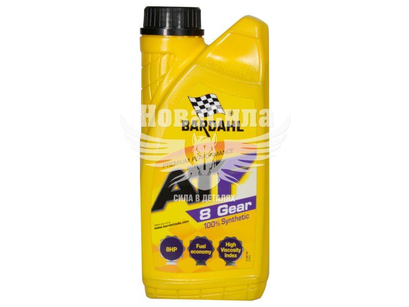 Трансмісійна олива ATF 8G (Bardahl) 1л. (36871)