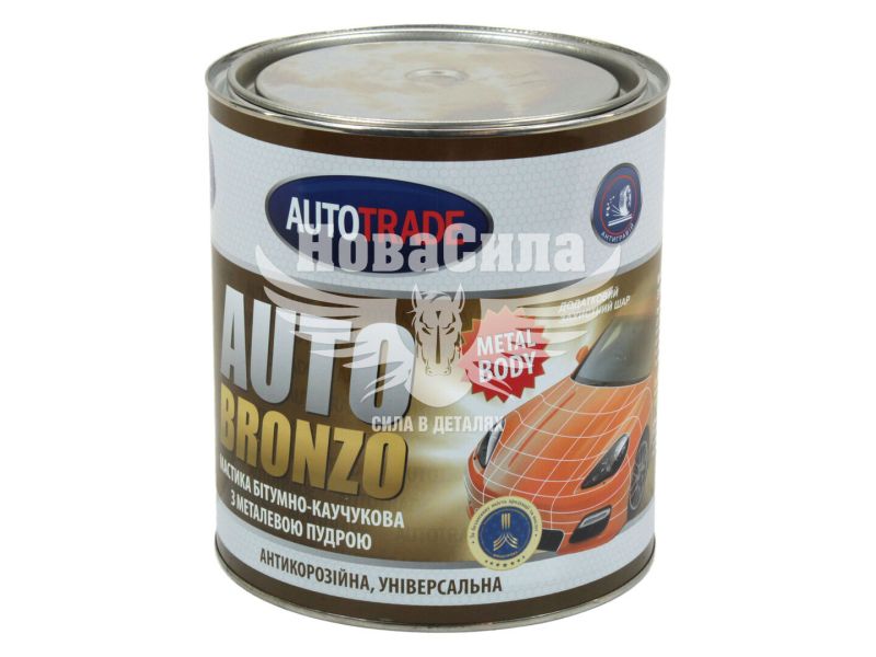 Антикорозійна бітумно-каучукова мастика (Autotrade) AUTOBRONZO 2,5кг.
