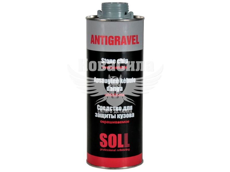 Протектор засіб для захисту кузова (SOLL) Antigravel сірий 1кг. (S700302)