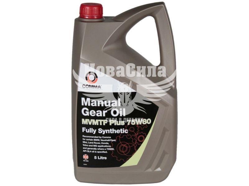 Трансмісійна олива 75W-80 (Comma) FS PLUS GL-4 5л. (MVP75805L)