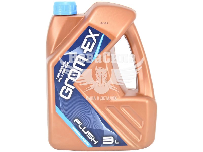 Промивальна моторна олива (Grom-EX) Flush 3л.