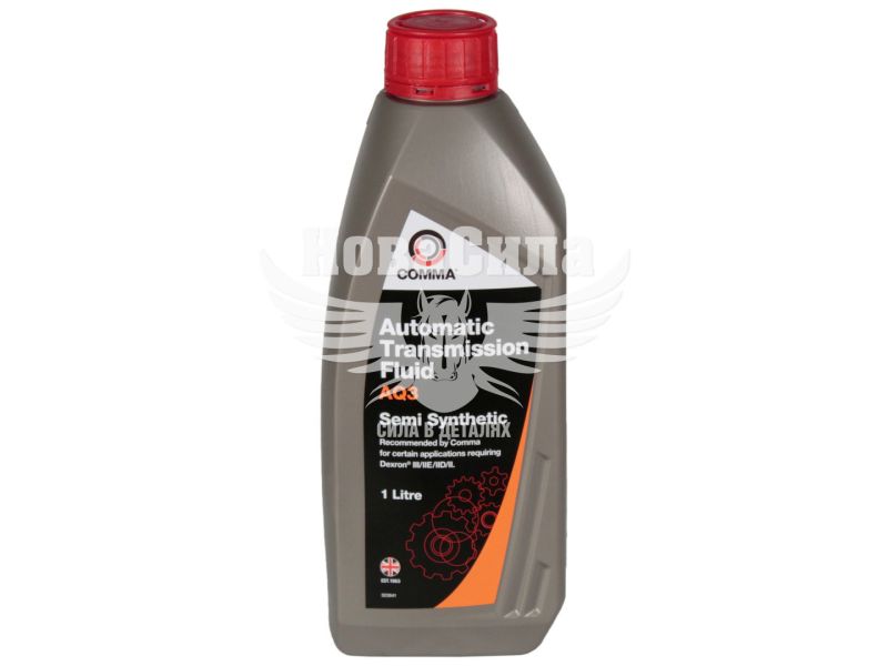 Трансмісійна олива ATF для АКПП (Comma) AQ3 AUTO TRANS FLUID 1л. (AQ31L)