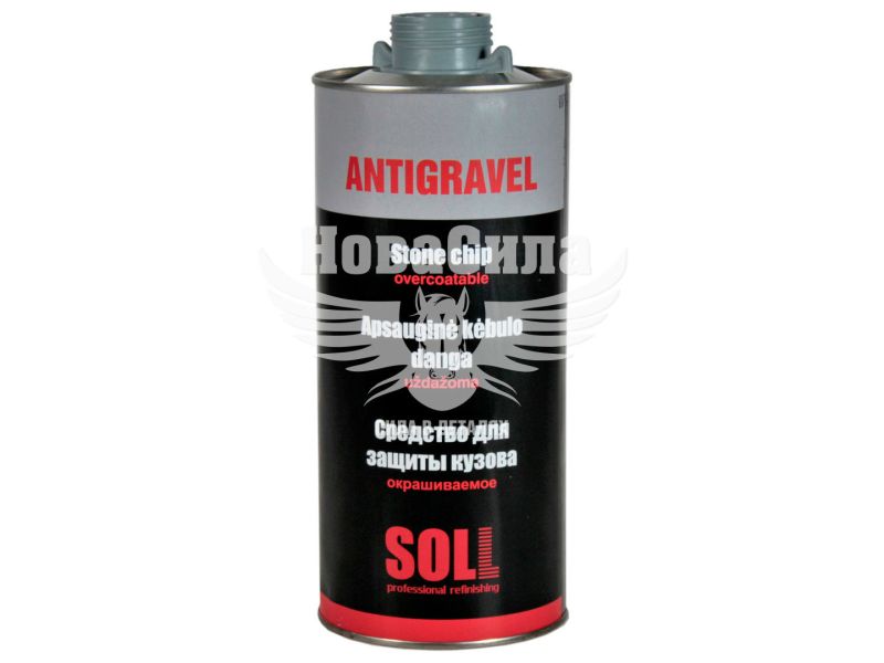 Протектор засіб для захисту кузова (SOLL) Antigravel сірий 2кг. (S700309)
